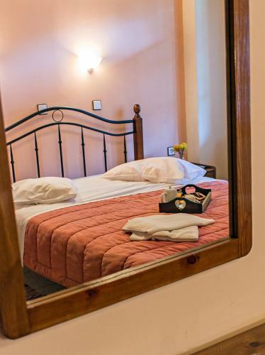Hostal Guesthouse Gonia