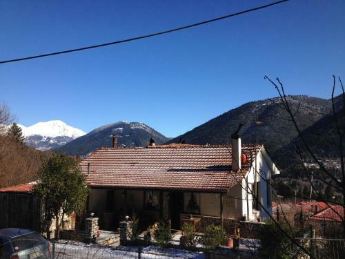 Hostal Guesthouse Gonia