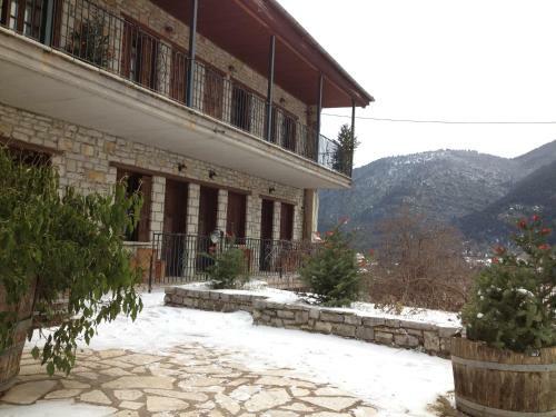 Hostal Guesthouse Gonia