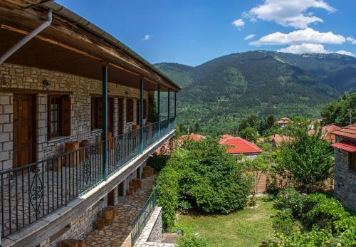 Hostal Guesthouse Gonia