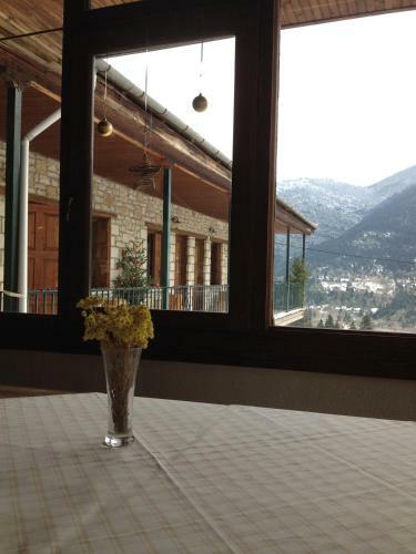 Hostal Guesthouse Gonia