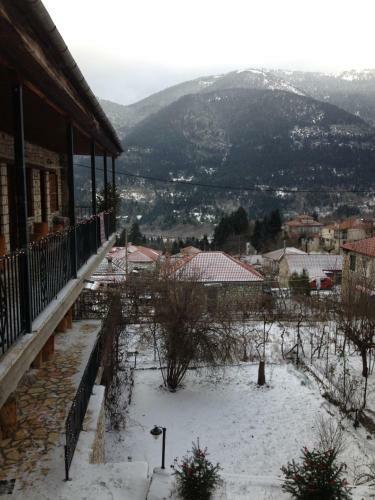 Hostal Guesthouse Gonia