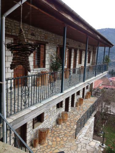 Hostal Guesthouse Gonia
