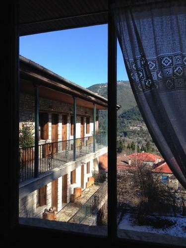 Hostal Guesthouse Gonia