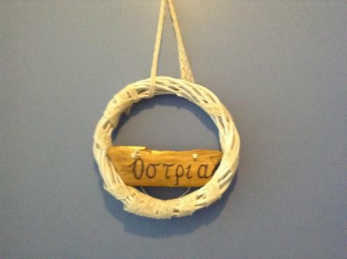 Hostal Aerides Studios