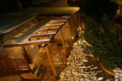 Hostal Argyriou Wine Tasting Guest House