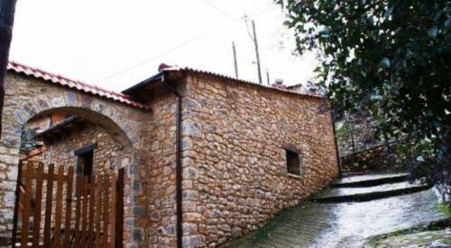 Hostal Argyriou Wine Tasting Guest House