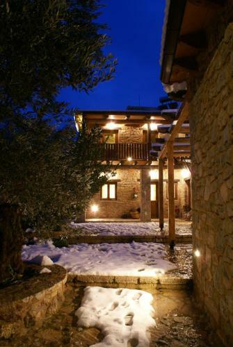 Hostal Argyriou Wine Tasting Guest House