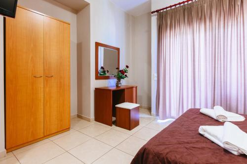 Hostal Hotel Apanema