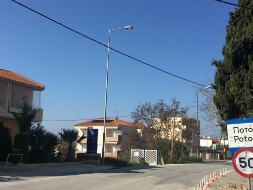 Sunny Beach Apartments