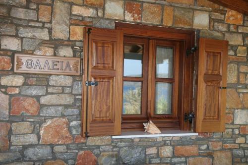 Apartamento Alonissos Muses Villas
