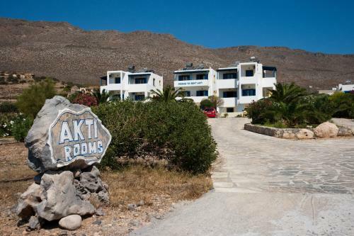 Apartamento Akti Rooms