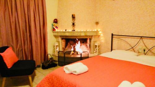 Apartamento Filoxenia
