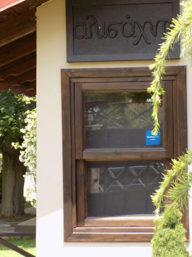 Apartamento Alisachni