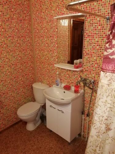 Hostal Guest House U Neftino