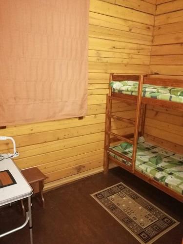 Hostal Guest House U Neftino