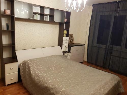 Art House Apartments