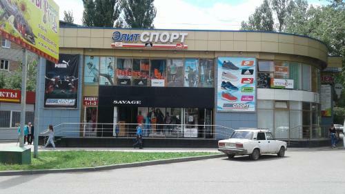 Apartment On 50 Let Oktyabrya