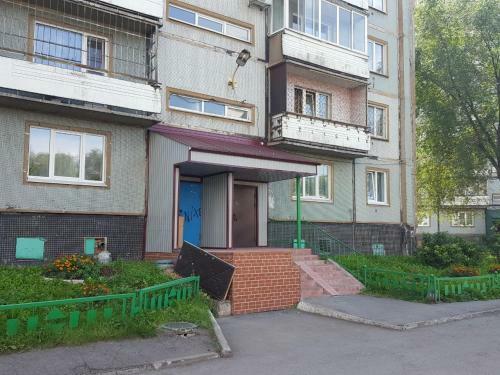 Apartment Sutki Nk Tsiolkovskogo