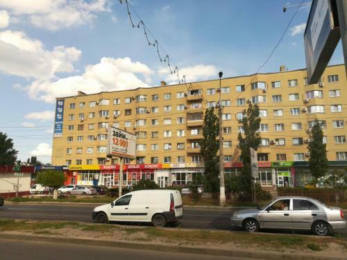 Apartment On Universitetskiy