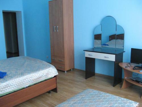 Hostal Guest House Magia