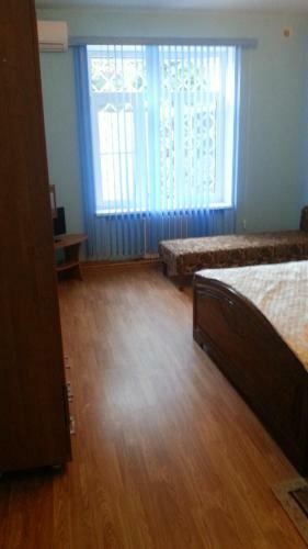 Hostal Guest House Magia