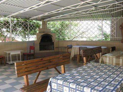 Hostal Guest House Magia