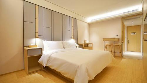 Ji Hotel Rugao
