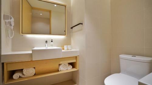 Ji Hotel Rugao