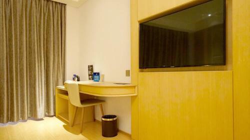 Ji Hotel Rugao