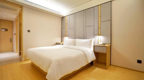 Ji Hotel Rugao
