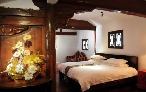 Chen Xiang No. 64 Guesthouse