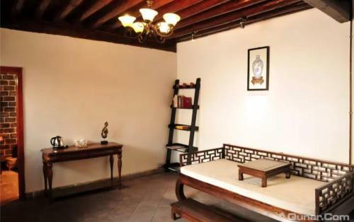 Chen Xiang No. 64 Guesthouse