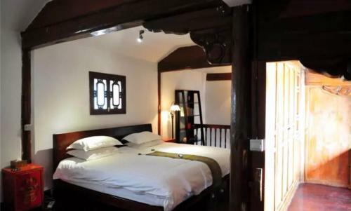 Chen Xiang No. 64 Guesthouse