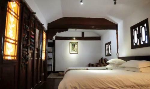 Chen Xiang No. 64 Guesthouse
