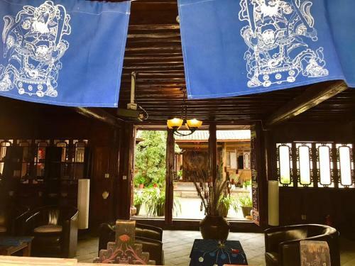 Chen Xiang No. 64 Guesthouse