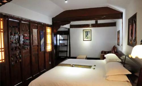 Chen Xiang No. 64 Guesthouse