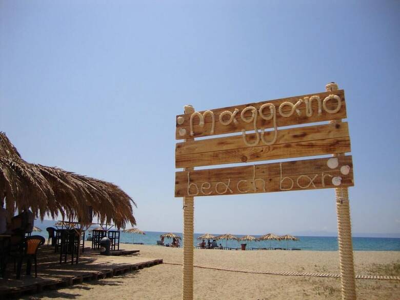 Apartamentos Megris Country Houses
