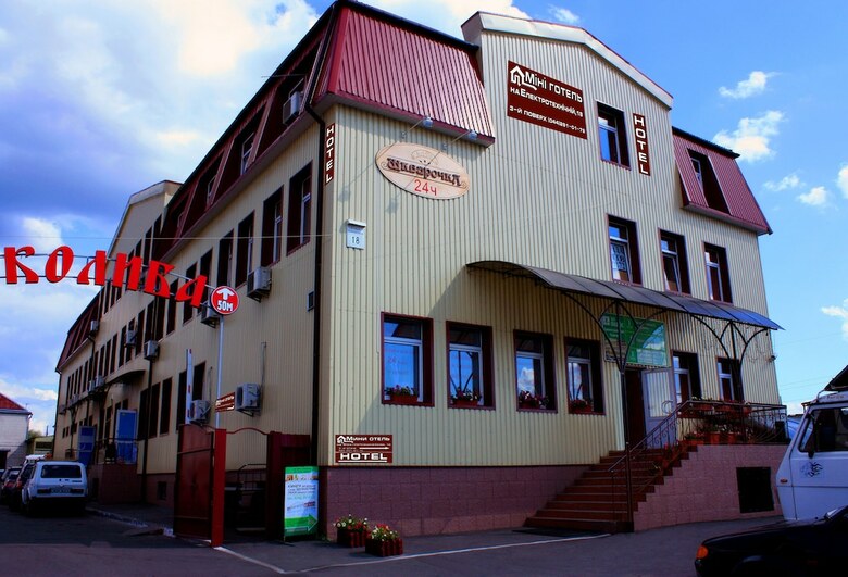 Mini-hotel On Elektrotechnichnaya Street 18