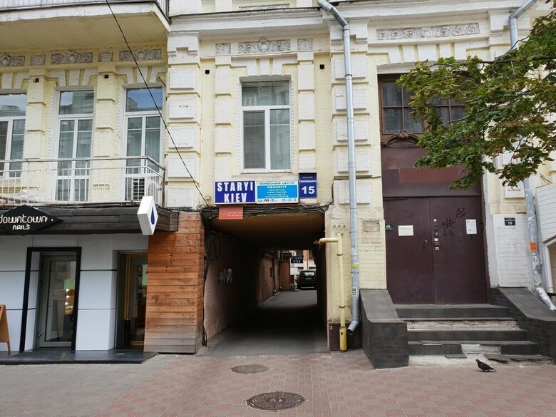 Apart-hotel Staryi Kiev
