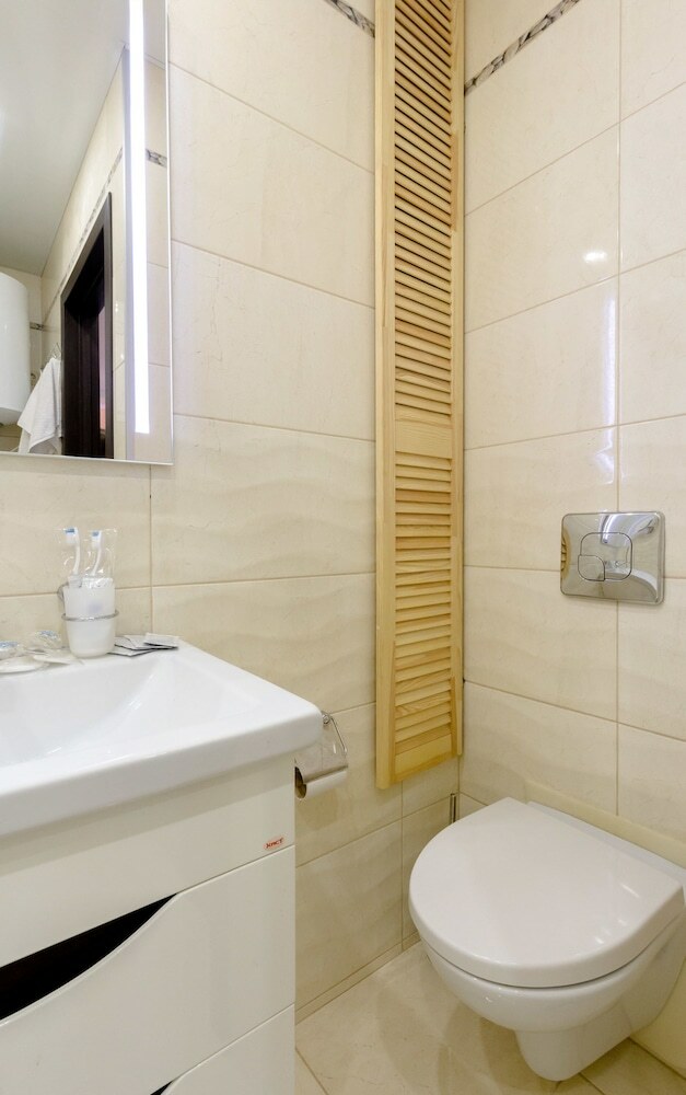 Apartamentos Cityapartments Kyiv Railway Station