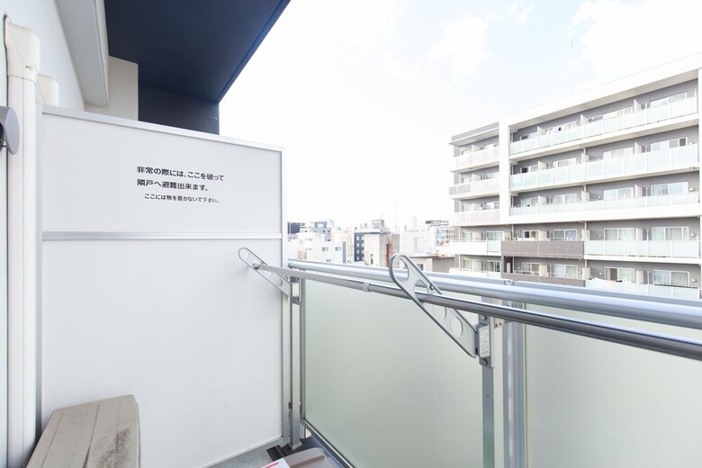 Apartamentos Continental Namba-higashi