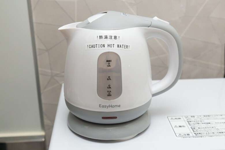 Apartamentos Continental Namba-higashi