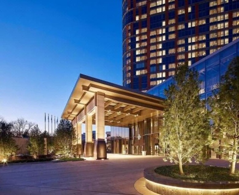 Nuo Hotel Beijing