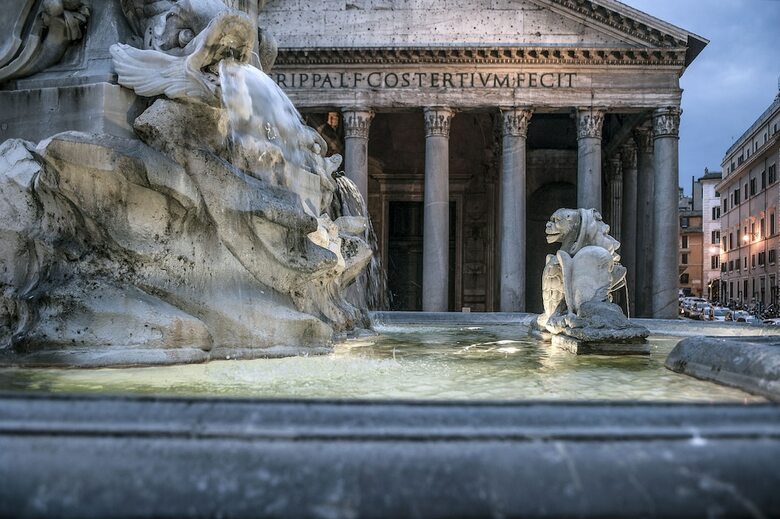 La Residenza Del Sole Al Pantheon