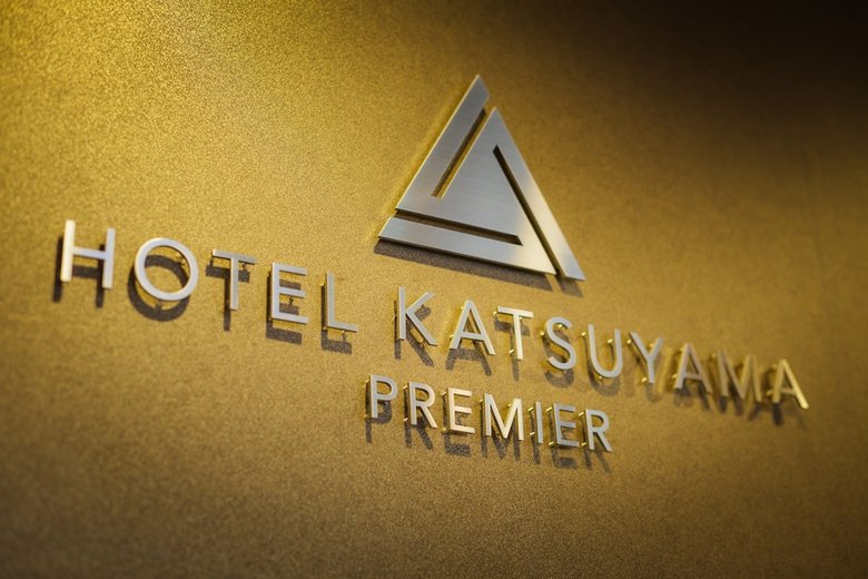 Hotel Katsuyama Premiere
