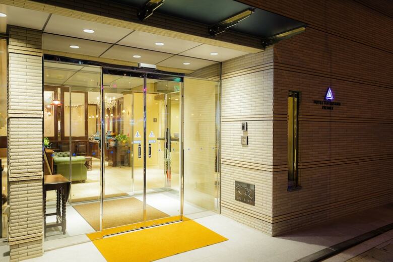 Hotel Katsuyama Premiere