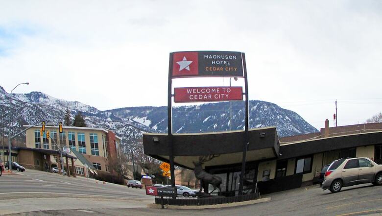Magnuson Hotel Cedar City