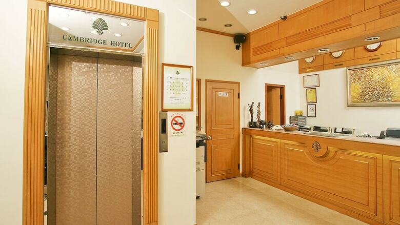 Cambridge Yang Kang Hotel