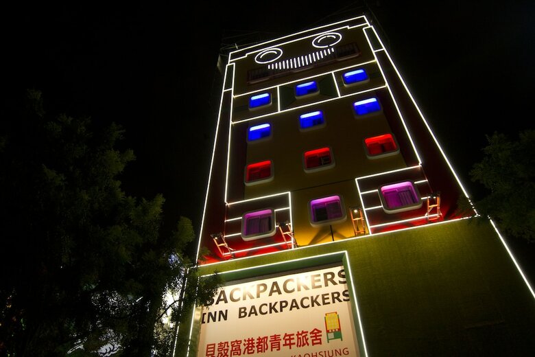 Hostal Backpackers Inn, Kaohsiung